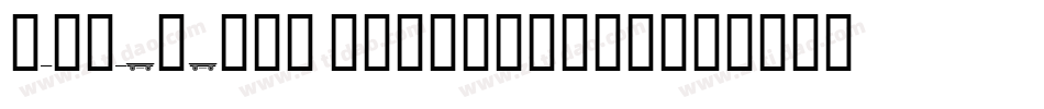 LetterTrain BoldItalic字体转换